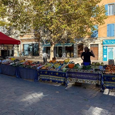 Akropole De Caroline, Central, Lumineux, Calme, Free Parking, Lift, 3 Beds 德拉吉尼昂 外观 照片